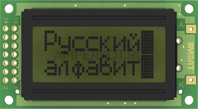 Знакосинтезирующий LCD дисплей MT-08S2A-3FLG, фото 3