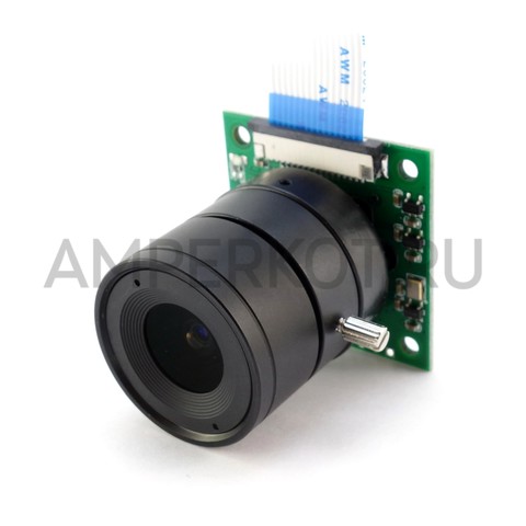 Модуль камеры IMX219 8MP Arducam с CS2718 lens для Raspberry Pi, фото 2