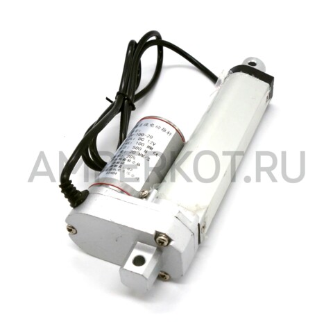 Линейный привод (актуатор) 12V 100 мм 20 мм/сек 500H, фото 1