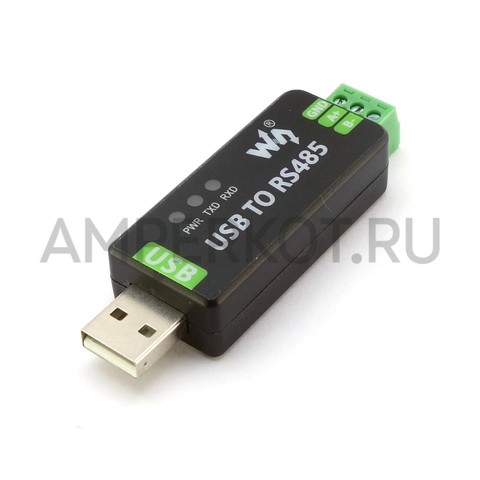 Waveshare преобразователь USB - RS485, фото 1