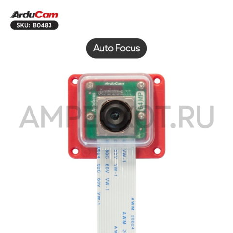 64МП камера Arducam для Raspberry Pi OV64A40 9248×6944 автофокус 84° в корпусе, фото 9