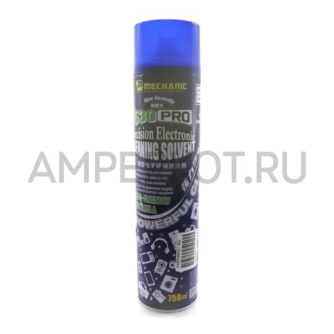 Аэрозольный очиститель MECHANIC 530 Pro 750 мл, фото 4