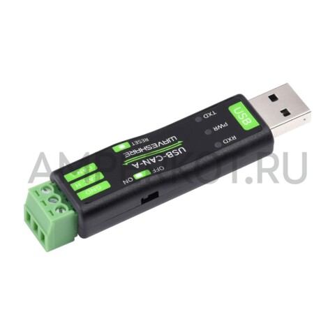 Преобразователь Waeshare USB - CAN Model A STM32, фото 3