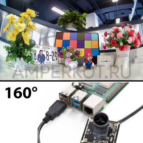2МП USB камера Arducam в металлическом корпусе 1/2.8" CMOS IMX291 WDR микрофон 160° Windows Linux MacOS Android, фото 6