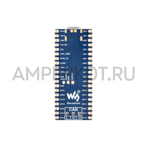 Отладочная плата Waveshare RP2350 со встроенным интерфейсом CAN XL2515, фото 3