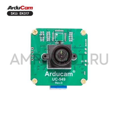 18 МП камера Arducam с USB адаптером AR1820HS 1/2.3" M12 2.8 мм 120°, фото 4