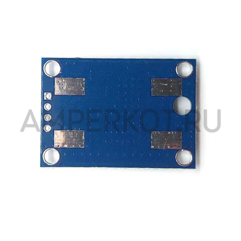 GY-GPSV3-NEO ー миниатюрный GPS приемник с поддержкой GLONASS построен на модуле uBlox NEO-M8N, фото 3