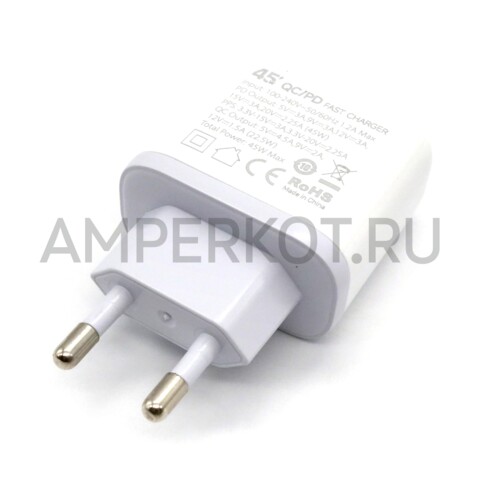 Зарядное устройство LDNIO A2526C USB Type-A/Type-C QC3.0/PD3.0 45W подсветка кабель Type-C, фото 3