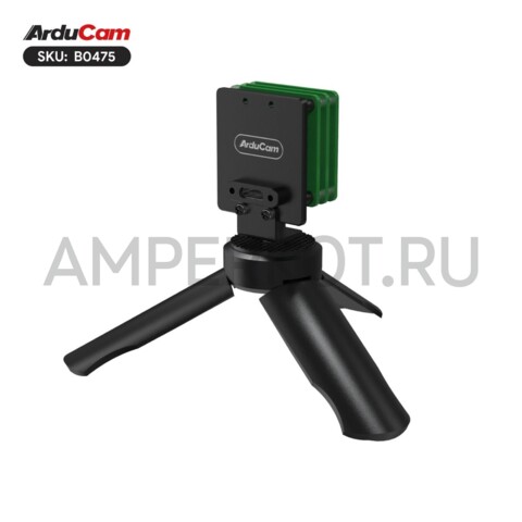 64МП камера Arducam с моторизированным фокусом OV64A40 120fps@720p USB 3.0, фото 4