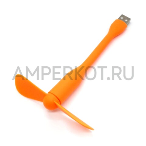 USB мини вентилятор оранжевый, фото 2