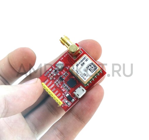 Модуль GPS для Raspberry Pi, фото 3