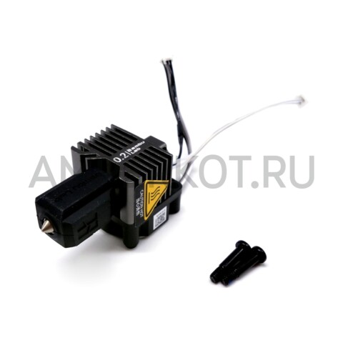 Хотэнд в сборе с соплом 0.2 мм из нержавеющей стали для 3D-принтеров Bambu Lab X1, фото 2