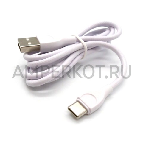 Зарядное устройство LDNIO A3312 3*USB Type-A 17W кабель Type-C, фото 4