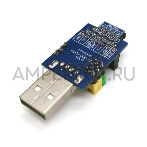 Универсальный USB-UART(TTL) адаптер для подключения различных радиомодулей 2.4ГГц/433МГц, фото 2