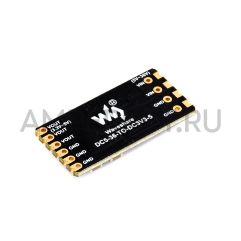 Понижающий DC-DC преобразователь Waveshare 6-36V/5V или 3.3V 4A, фото 3