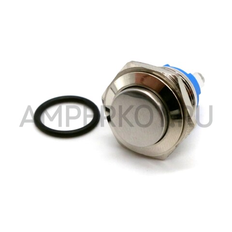 Кнопка 16мм серебряная, без фиксации (антивандальная), фото 1