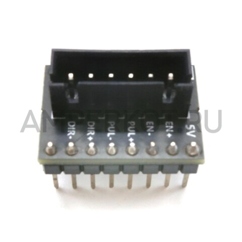 Адаптер для подключения внешнего драйвера шагового двигателя 2 метра, фото 6