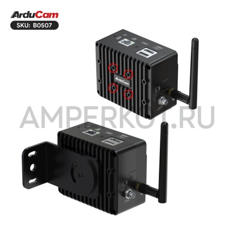 2.3 МП AI камера Arducam KingKong на Raspberry Pi CM4 OAK SOM BW1099 AR0234 (Global), фото 7