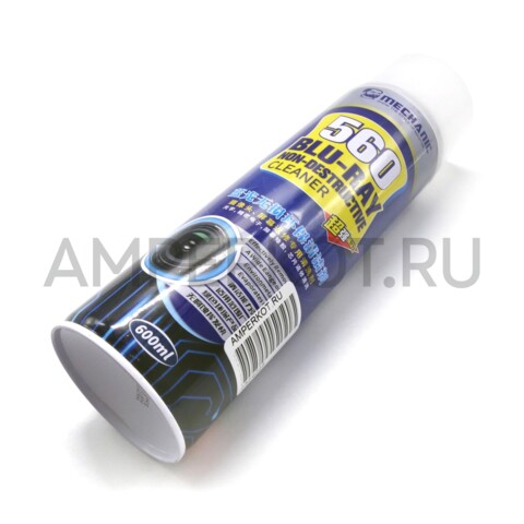Очиститель Mechanic 560 Blu-ray Non-Destructive Cleaner 550 мл, фото 1
