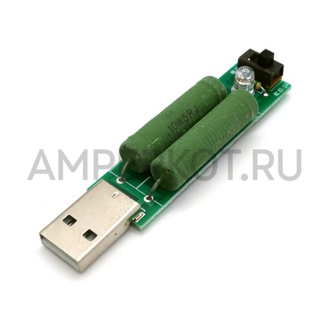 Резистивная USB нагрузка 1 или 2A, фото 1