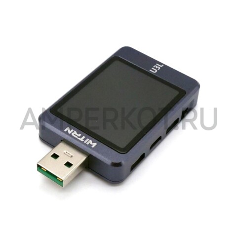 USB тестер WITRN U3LP 4-28V 8A PD3.1 CNC серый Без Bluetooth, фото 1