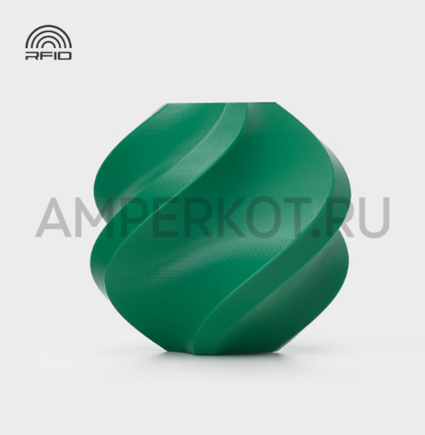 Bambu Lab PLA Basic пластик (RFID) для 3D принтера 1.75 мм 1 кг (Mistletoe green 10502) Без катушки, фото 1