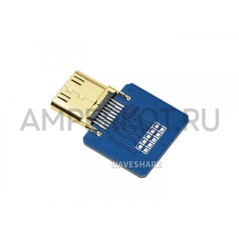 Waveshare Mini HDMI адаптер для самостоятельной сборки кабеля (прямой), фото 1
