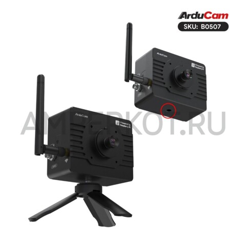 2.3 МП AI камера Arducam KingKong на Raspberry Pi CM4 OAK SOM BW1099 AR0234 (Global), фото 6