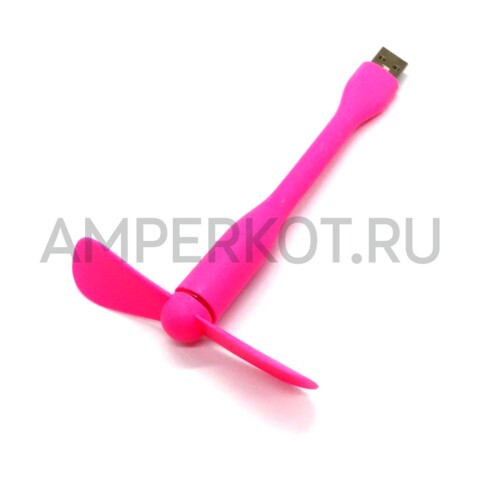 USB мини вентилятор розовый, фото 1