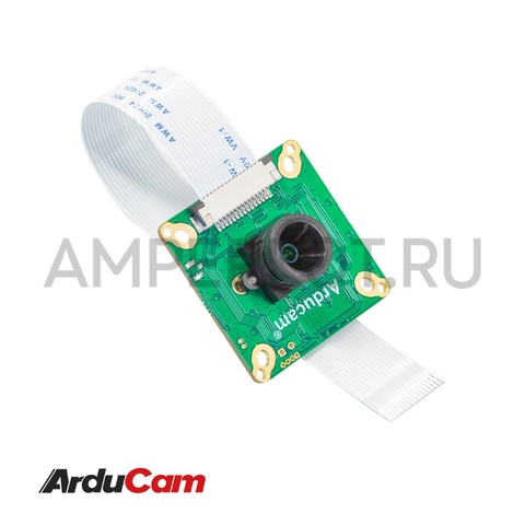 Камера Arducam 13MP (AR1335) с интерфейсом MIPI, OBISP для Raspberry PI и Jetson Nano (Jetvariety ISP 13), фото 2