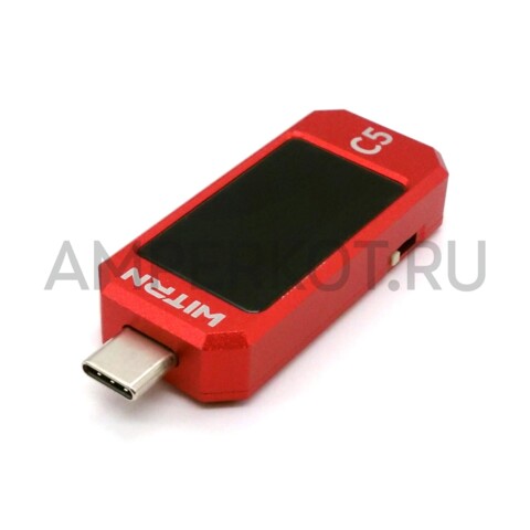 USB тестер WITRN C5 3.3-48V 6A PD3.1 АЦП 20-бит Красный, фото 1