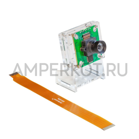 2.3МП модуль камеры Arducam Pivariety для Raspberry Pi AR0234 Full HD 90° с корпусом, фото 1