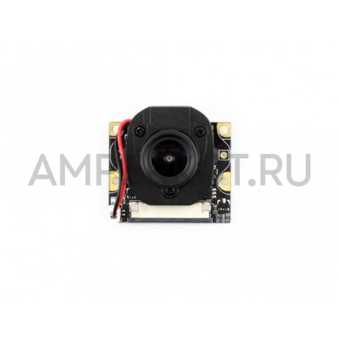 5МП камера Waveshare OV5647 50° ИК фильтр дневное и ночное видение, фото 5