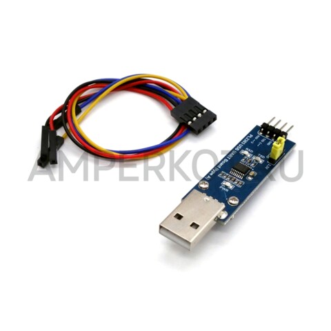 Waveshare конвертер интерфейса USB на UART на чипе PL2303 (USB Type-A), фото 1
