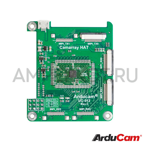 Комплект стереокамеры Arducam 12MP для Raspberry Pi 4, Pi 3/3B+, Pi Zero, фото 4