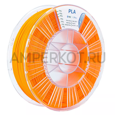 Пластик для 3D-принтера REC PLA 1.75мм Оранжевый (RAL 2008) 750г, фото 1