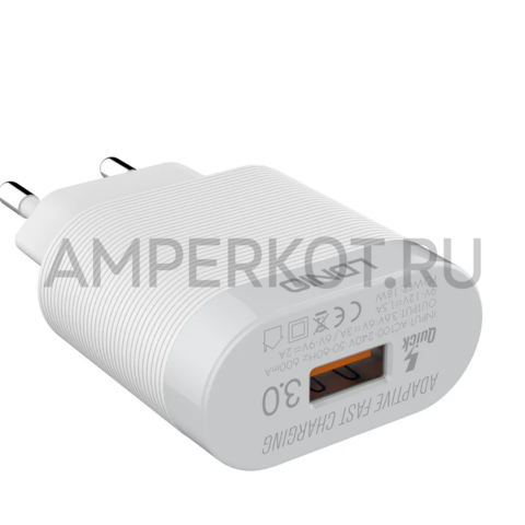 Зарядное устройство LDNIO A303Q 1*USB Type-A QC3.0 18W кабель Type-C, фото 2