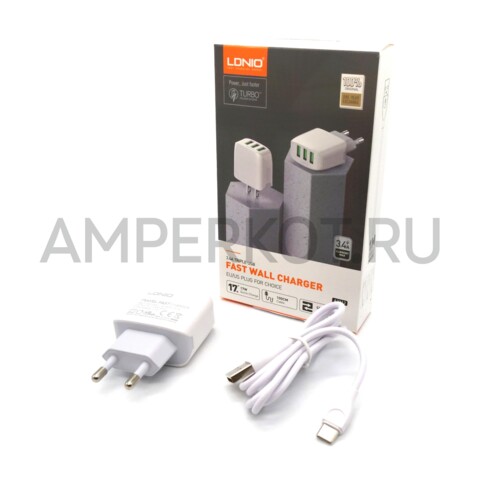 Зарядное устройство LDNIO A3312 3*USB Type-A 17W кабель Type-C, фото 1