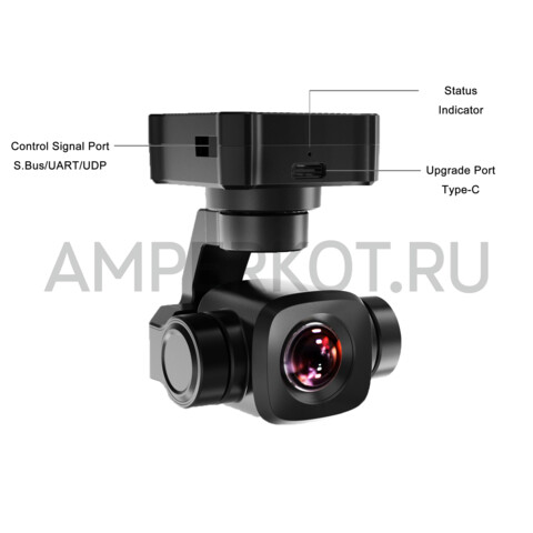 SIYI A8 mini ー 4K экшн камера 8МП 1/1.7" Sony HDR Starlight Night Vision 6х цифровой зум AI идентификация и трекинг 95 грамм 55x55x70 мм UAV UGV USV, фото 9