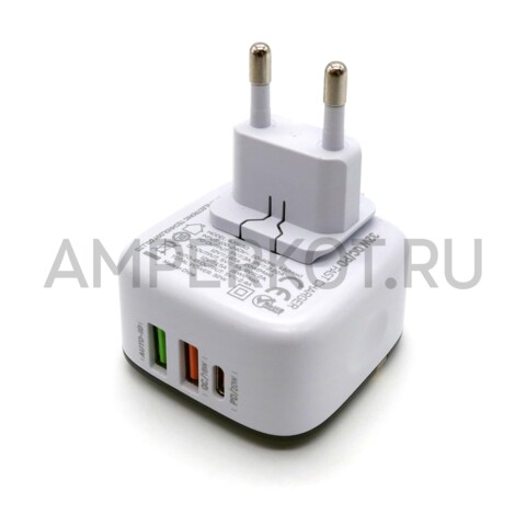 Зарядное устройство LDNIO A3513Q 2*USB Type-A/1*Type-C QC3.0/PD3.0 32W кабель Type-C, фото 4