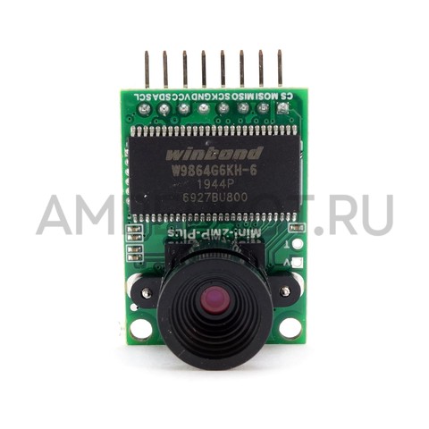 2МП камера Arducam Mini (OV2640) для Arduino и Raspberry Pi Pico, фото 3