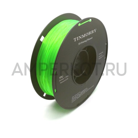 Пластик для 3D-принтера TINMORRY TPU 1.75мм 1 кг Зеленый прозрачный, фото 1
