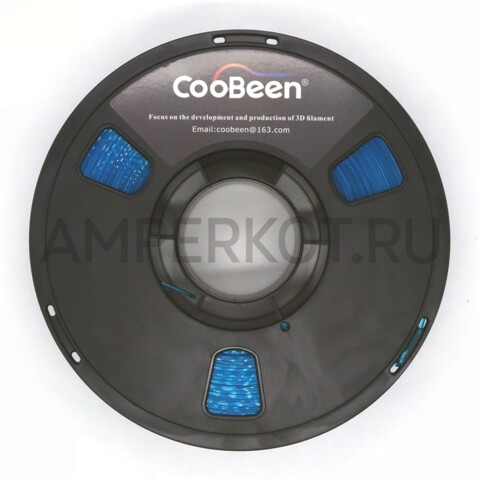 PETG пластик CooBeen для 3D принтера 1.75 мм 1 кг прозрачно-синий, фото 2
