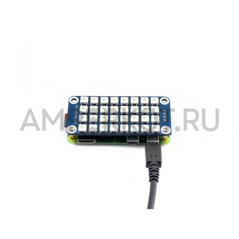 RGB LED матрица Waveshare 8х4 для Raspberry Pi WS2812B, фото 2