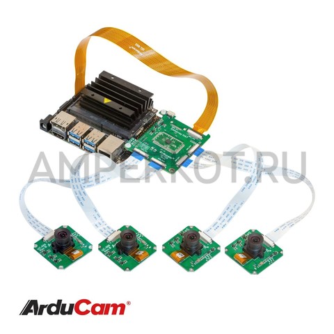 Набор Arducam из 4-х синхронизированных камер для Raspberry Pi, Nvidia Jetson Nano и Xavier NX, фото 4