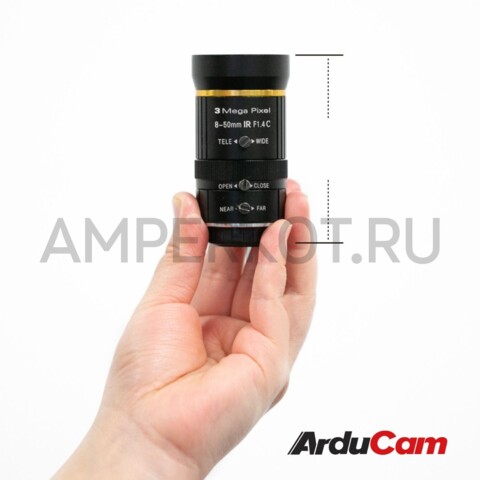 Варифокальный объектив Arducam 8-50 мм C-Mount для IMX477 Raspberry Pi HQ с C-CS адаптером, фото 4