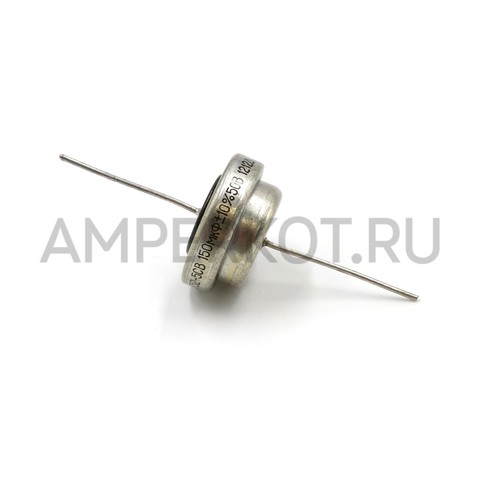 Конденсатор К52-5С оксидно-электролитический объёмно-пористый танталовый 50В 150мкФ 10% Россия, фото 2