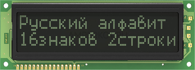 Знакосинтезирующий LCD дисплей MT-16S2R-2VLG, фото 3
