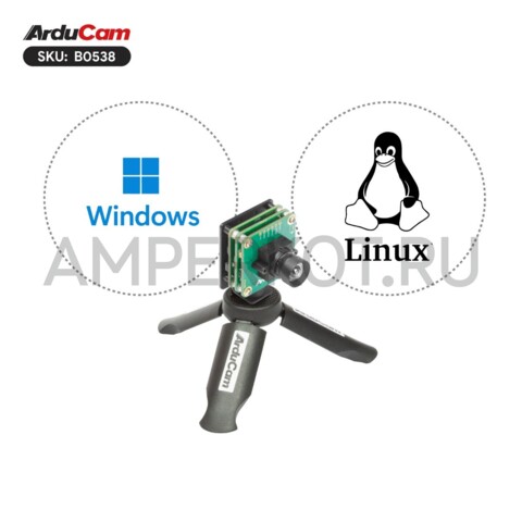 Модуль камеры Arducam 5МП OG05B1B Монохром глобальный затвор USB 3.0, фото 7
