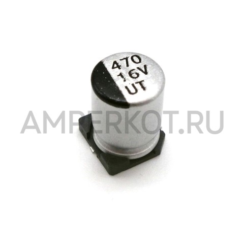 Электролитический SMD конденсатор 470 uf 16V, фото 1